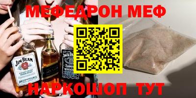 PSILOCYBIN Можга