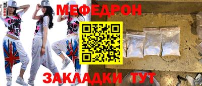 PSILOCYBIN Можга