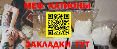 дживик Моздок