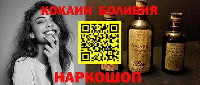 PSILOCYBIN Можга