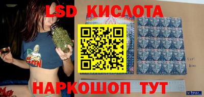 дмт Можайск