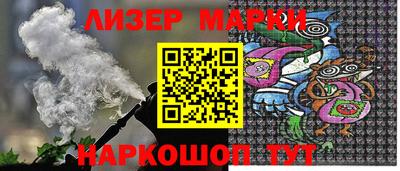 дживик Моздок