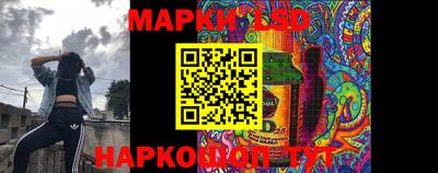 дживик Моздок