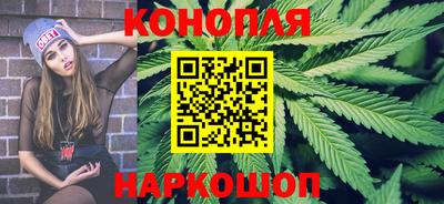 PSILOCYBIN Можга