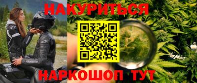 дмт Можайск
