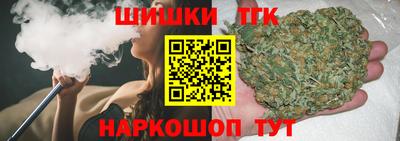 дмт Можайск