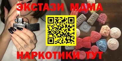 дмт Можайск