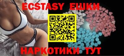 дживик Моздок