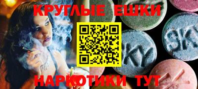 дмт Можайск