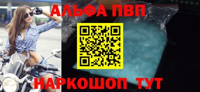 дмт Можайск