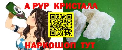 PSILOCYBIN Можга