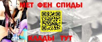 дживик Моздок