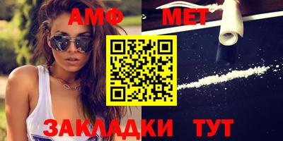 дмт Можайск