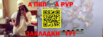 дмт Можайск