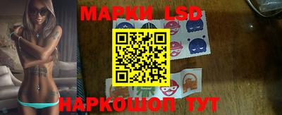 дживик Моздок