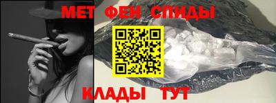 дмт Можайск