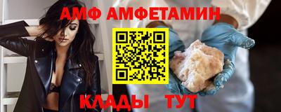 PSILOCYBIN Можга