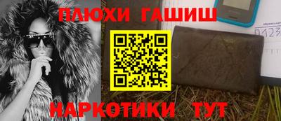 дживик Моздок