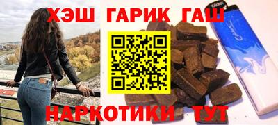 PSILOCYBIN Можга