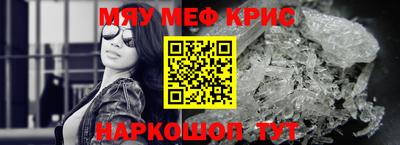PSILOCYBIN Можга